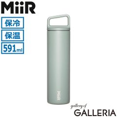 ブリーフィング × MiiR ミアー 水筒 ボトル 16oz 黒 ブラック 美品