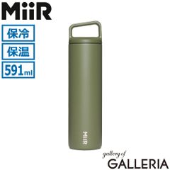BRIEFING ブリーフィング×MiiR ミアー◇水筒 16oz 白◇未使用 - メルカリ