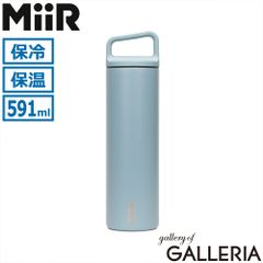 BRIEFING ブリーフィング×MiiR ミアー◆水筒 16oz 白◆未使用 BRIEFING ブリーフィング×MiiR ミアー◇水筒 16oz 白◇未使用 - メルカリ