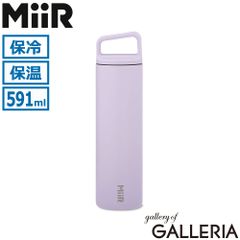 BRIEFING ブリーフィング×MiiR ミアー◇水筒 16oz 白◇未使用 - メルカリ