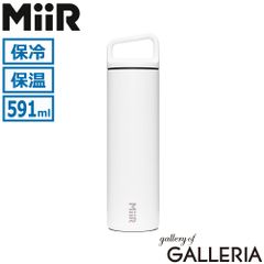 JJJJound MiiR ボトル 水筒 - メルカリ