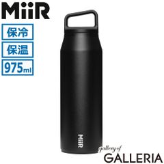 数量限定‼️】BRIEFING ×MiiR◇水筒 16oz 黒◇未使用 - メルカリ