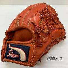 極美品 久保田スラッガー 内野 グローブ 軟式 ミズノプロ ゼット