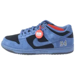 NIKE SB (ナイキエスビー) ×SUPREME DUNK LOW OCEAN FOG HQ8487-400 ダンクローオーシャンフォグ 北米限定 ローカットスニーカー US8.5/26.5cm ブルーのサムネイル
