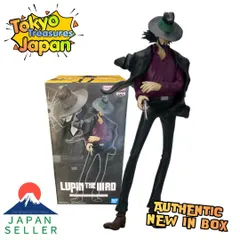 LUPIN THE ⅢRD 次元大介 フィギュアのサムネイル