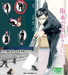 山内惠介 フィギュア コンサート2013初回生産限定 特典 恵ちゃん