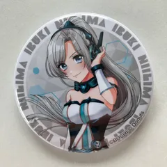 【N10】D4DJ Groovy Mix 新島衣舞紀 トレーディング缶バッジ D4 FES. STORY ver. （Photon Maiden/Merm4id） vol.1のサムネイル
