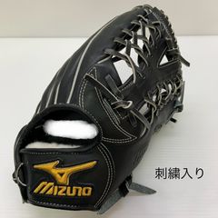 ミズノ MIZUNO ミズノプロ 軟式 大人 一般 内野手用 グローブ グラブ