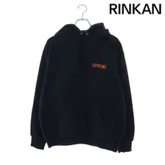 2026年最新】Supreme On God Hooded Sweatshirtの人気アイテム - メルカリ