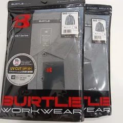 【新品未使用】バートル665　長袖 ポロシャツ　バーク 　LLサイズ ★2枚セットのサムネイル