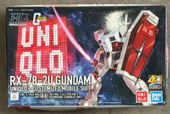 HG 陸戦型ガンダム ジオラマ塗装済み完成品 - メルカリ