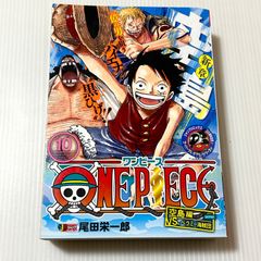 初版 ONEPIECE 27巻 帯付き1st Print - メルカリ