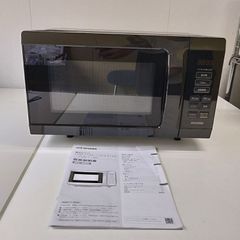 日立HMR-MF22A(K) 電子レンジ 2022年 113018-4-003T - メルカリ