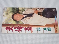DC☆NAMCO MUSEUM 海外版 北米版☆箱付・説明書付・ソフト付☆動作確認