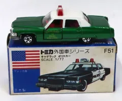 2026年最新】トミカ キャデラック 日本製の人気アイテム - メルカリ
