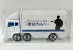 2026年最新】小田和正 ミニカーの人気アイテム - メルカリ