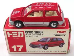 トミカ 日本製 赤箱 17 グループAフェア ホンダ シビック3ドア - メルカリ