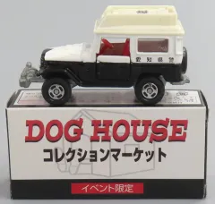 【中古】トミカ 1/60 ランドクルーザー FJ40V 事故処理車 愛知県警仕様(ホワイト×ブラック) 「トミカ」 DOGHOUSEコレクションマーケットイベント限定のサムネイル