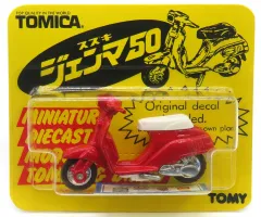 2026年最新】トミカ ジェンマの人気アイテム - メルカリ