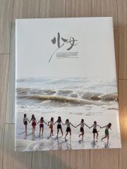 松村雄基 写真集 ティーンアイドル特別編集 1985年初版 帯付 講談社