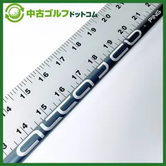 【中古】PING ALTA J CB SLATE シャフト 単品【R】　ピンスリーブのサムネイル