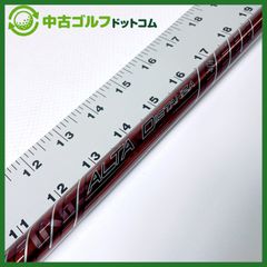 長尺仕様！ALTA DISTANZA 40g PING旧スリーブ ドライバー用 - メルカリ