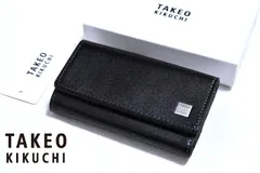 【定価1万2100円】新品 タケオキクチ【ピエール】小銭入れ兼用 キーケース 181612 クロ コインケースのサムネイル