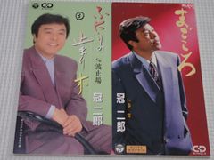 DC☆NAMCO MUSEUM 海外版 北米版☆箱付・説明書付・ソフト付☆動作確認