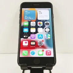 2026年最新】未開封品iPhone 7 32gbの人気アイテム - メルカリ