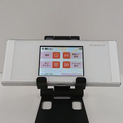 太陽光発電モニター 京セラ エコノナビットii PMD47B-R 付属品セット