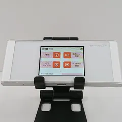 Speed Wi-Fi NEXT W05 HWD36 au ホワイト×シルバー 送料無料 本体 c21113のサムネイル