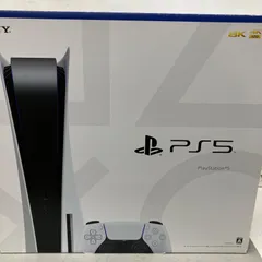 2026年最新】playstation5 cfi-1000aの人気アイテム - メルカリ