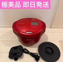 2026年最新】ヘルシオホットクック kn-hw24gの人気アイテム - メルカリ