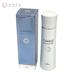 【トクキレ】クリューベル CLローション N 150ml 未使用 薬用美白化粧水 スキンケアのサムネイル