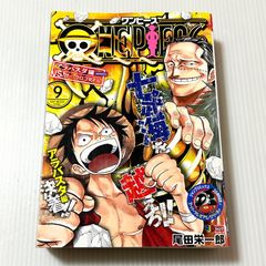 シュリンク未開封品 To LOVEる-とらぶる-ダークネス2nd 第1巻 (初回