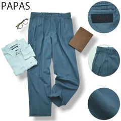 【清涼感】 日本製 パパス PAPAS ストレート コットン リネン ブレンド  ツータック スラックス トラウザー パンツ L ライト ブルー ビジカジ トラッド メンズ 男性用 春 夏 のサムネイル