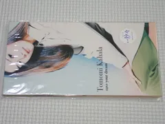CD★華原朋美 save your dream 8cm 袋付★動作確認済のサムネイル