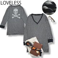 【美品】 ラブレス LOVELESS 七分丈 Vネック スカル ドクロ プリント Tシャツ カットソー 2 ボーダー柄 グレー 灰 x ネイビー 紺 カジュアル ユニセックス 男女兼用のサムネイル
