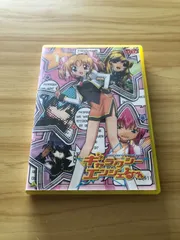 2026年最新】ギャラクシーエンジェる~ん Blu-ray Boxの人気アイテム