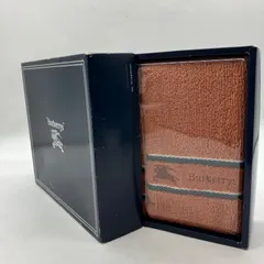 UA88【美品】Burberry タオルセット バーバリーロゴ入り オレンジ系のサムネイル