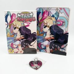 てんしのたからばこ 黒箱 c102 セット チラシ付き - メルカリ