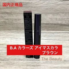 【定価より1,300円以上お得！】POLA B.A カラーズ アイマスカラ BRブラウン ポーラのサムネイル