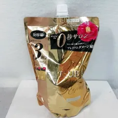 【中古】TSUBAKI プレミアムリペア シャンプー ノンシリコン つめかえ用 1000mlのサムネイル