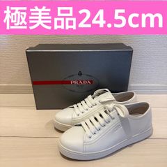 PRADA ホワイト レザースニーカー37.5 - メルカリ