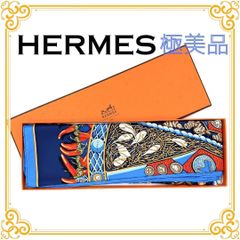 □美品□ HERMES エルメス カレ90 AUX PAYS DES EPICES スパイスの土地