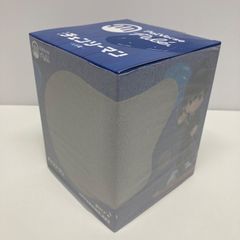 첸소만 하야카와 아키 PalVerse Pale. 레제편