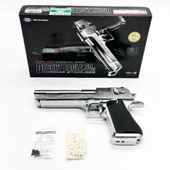 ブルーガジェット】マルイ エボルト用 PMAG実物加工マガジン - メルカリ