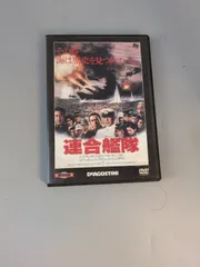 2026年最新】新東宝森繁dvdの人気アイテム - メルカリ