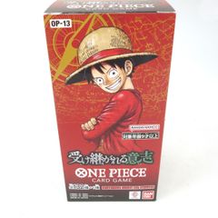 ワンピースカード受け継がれる意志 シール付未開封BOX - メルカリ