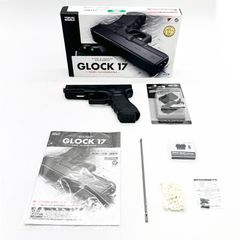 珍品10禁化 マルイ グロック17 3rd gen ガスブローバック デチューン 珍品10禁化 マルイ グロック17 3rd gen ガスブローバック デチューン